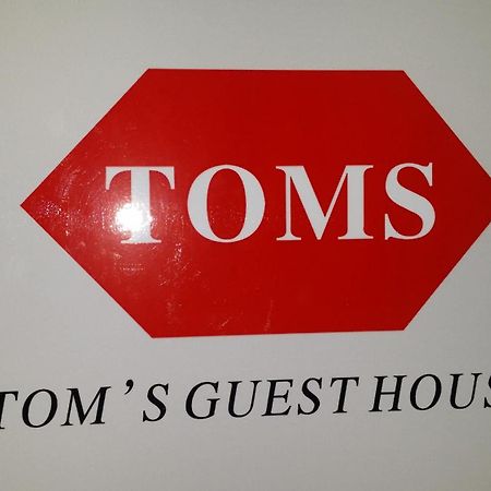 Tom'S Guest House Kowloon  Buitenkant foto