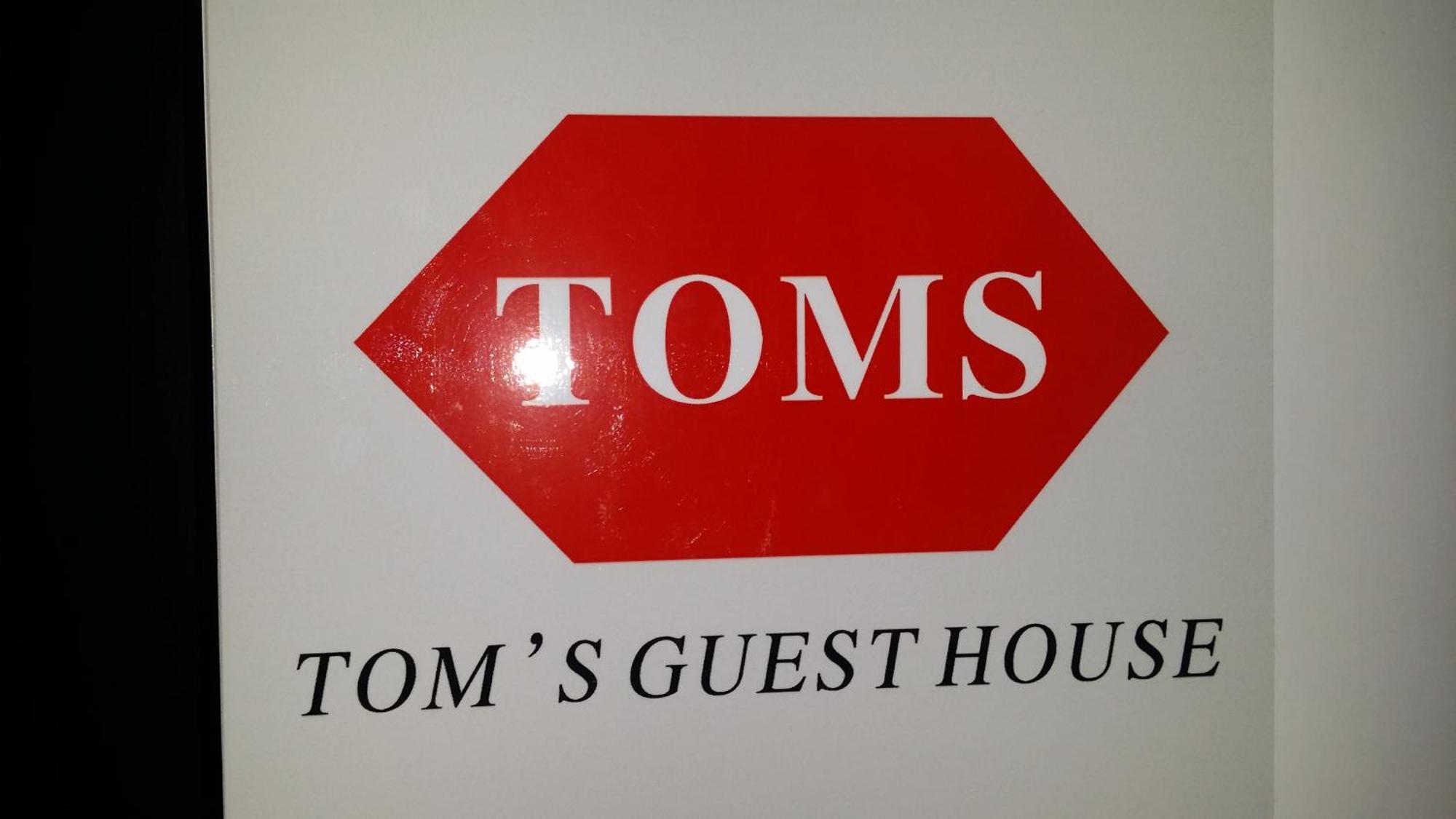Tom'S Guest House Kowloon  Buitenkant foto